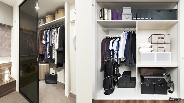 Storage