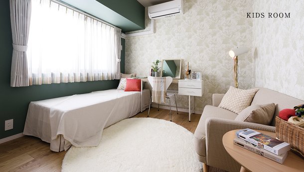 KIDS ROOM