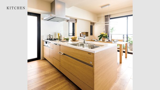 KITCHEN