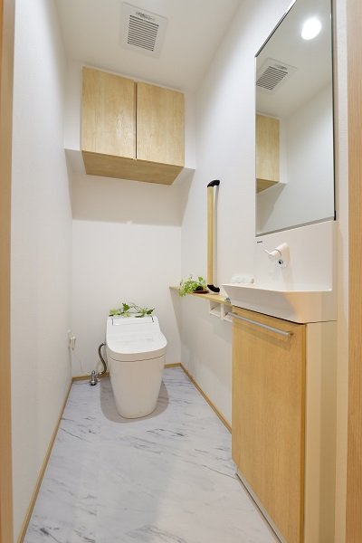 Lavatory