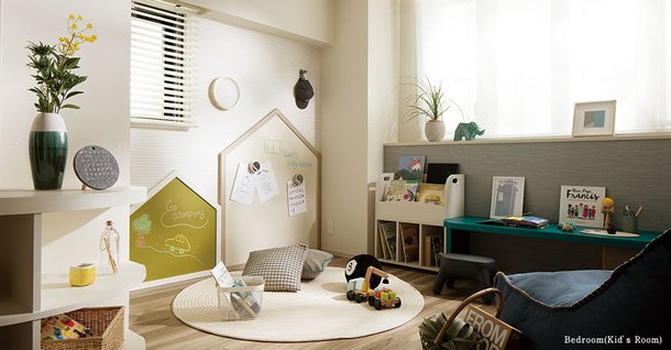 Bedroom(Kid's Room)