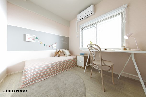 CHILD ROOM