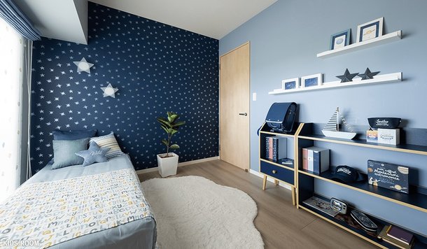 KIDS ROOM