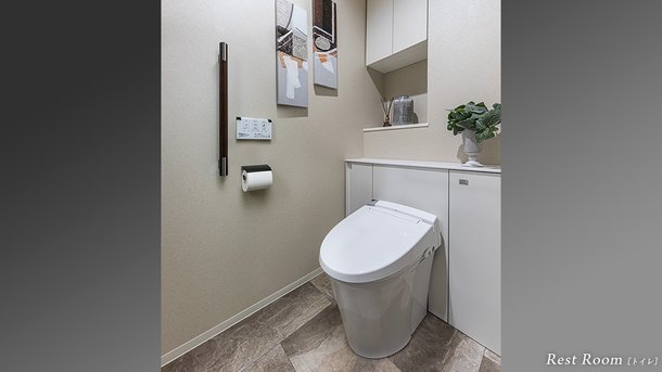 Rest Room