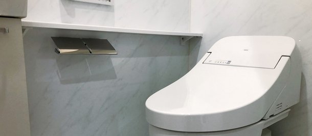 REST ROOM