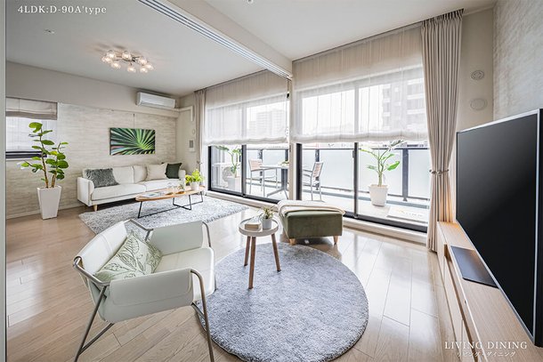LIVING DINING