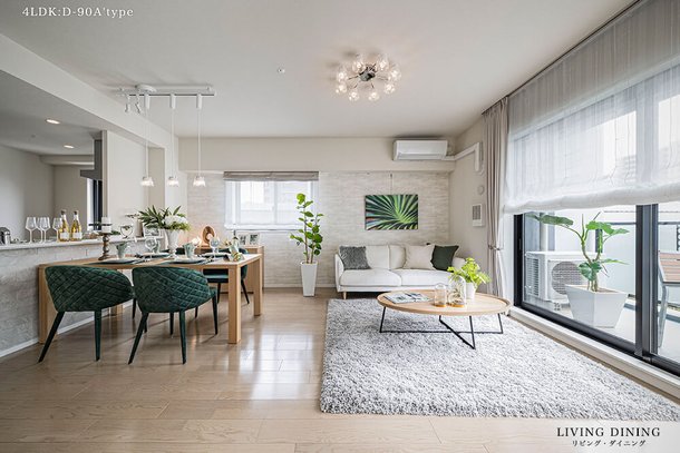 LIVING DINING