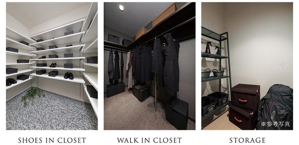 STORAGE