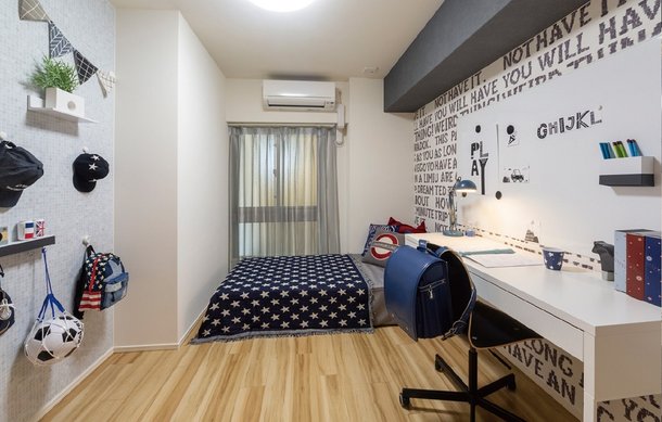 Kids Room