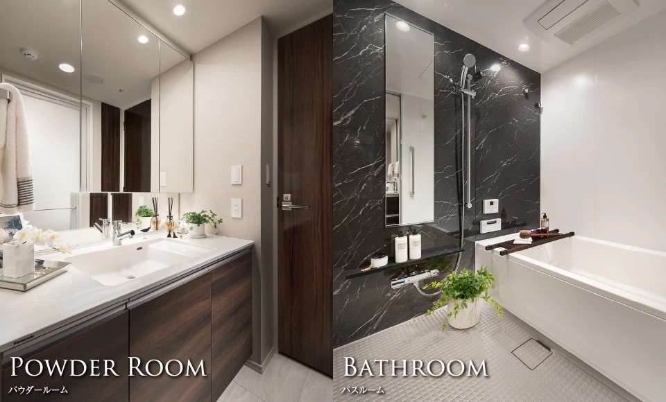 POWDER ROOM/BATH ROOM