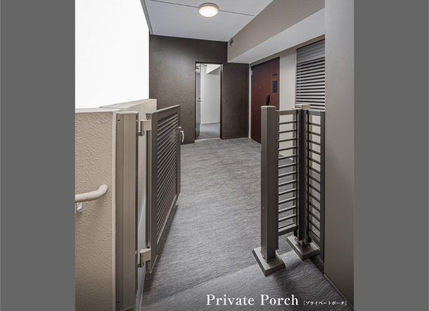 Private Porch