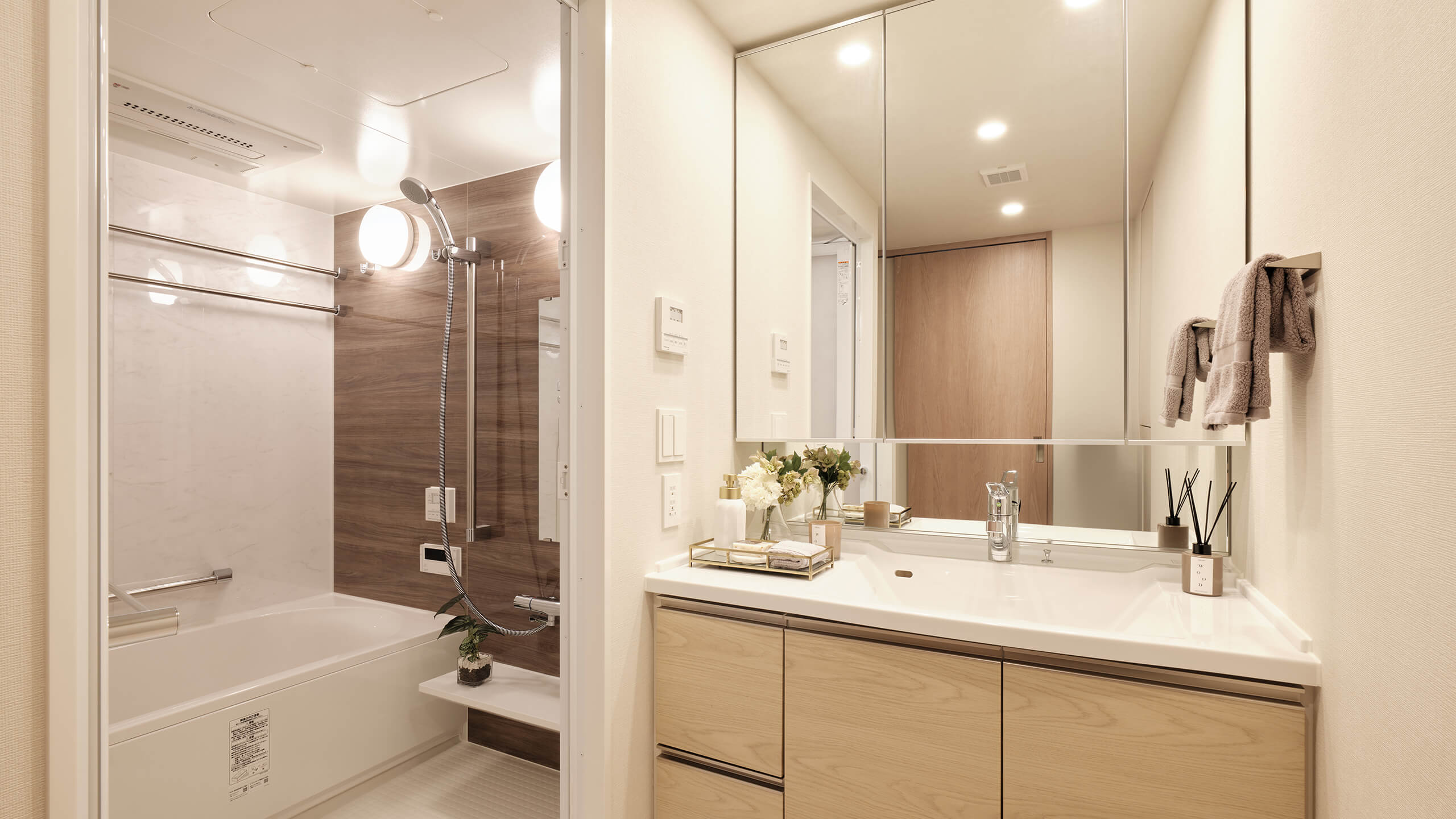 POWDER ROOM