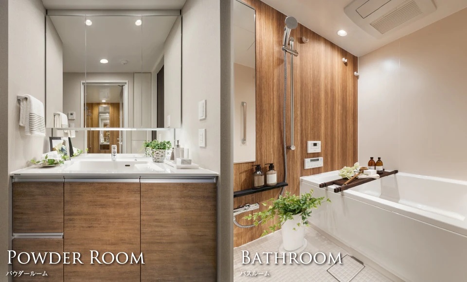 POWDER ROOM/BATHROOM
