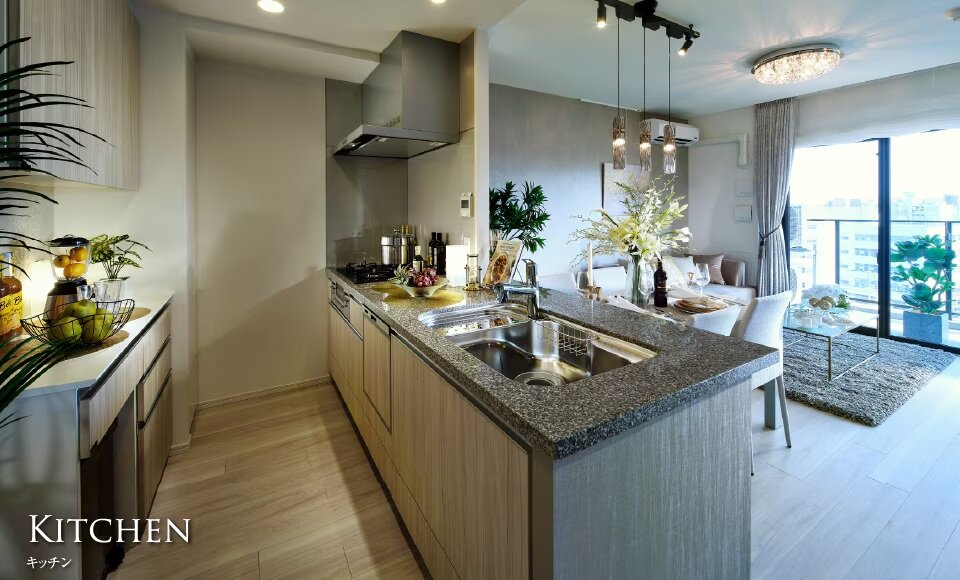 KITCHEN