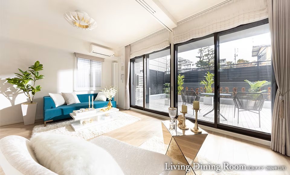 Living Dining Room（C2tタイプ 2024年11月撮影）