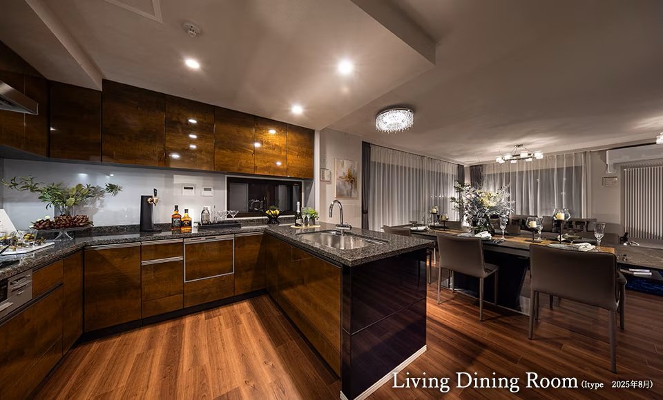 Living Dining Room（Iタイプ 2025年8月撮影）