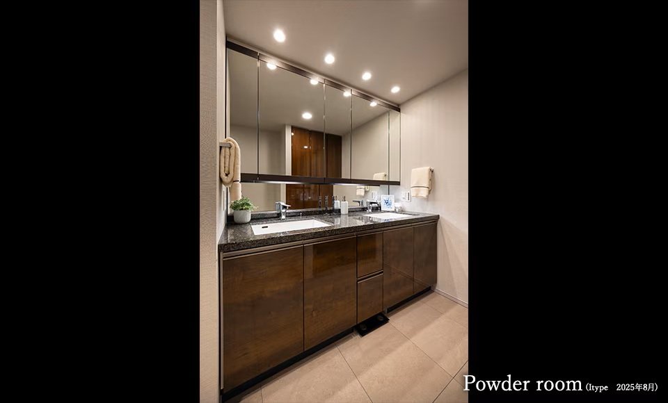 Powder room（Iタイプ 2025年8月撮影）
