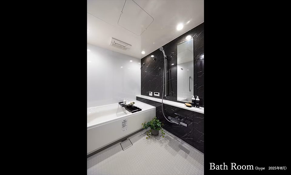 Bath Room（Iタイプ 2025年8月撮影）