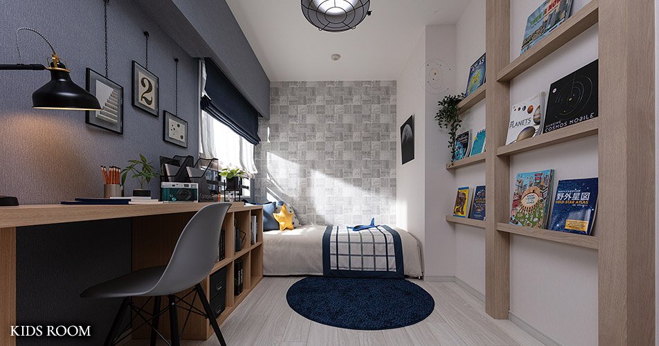 KIDS ROOM