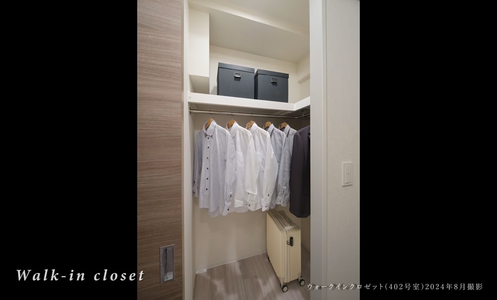 Walk-in closet