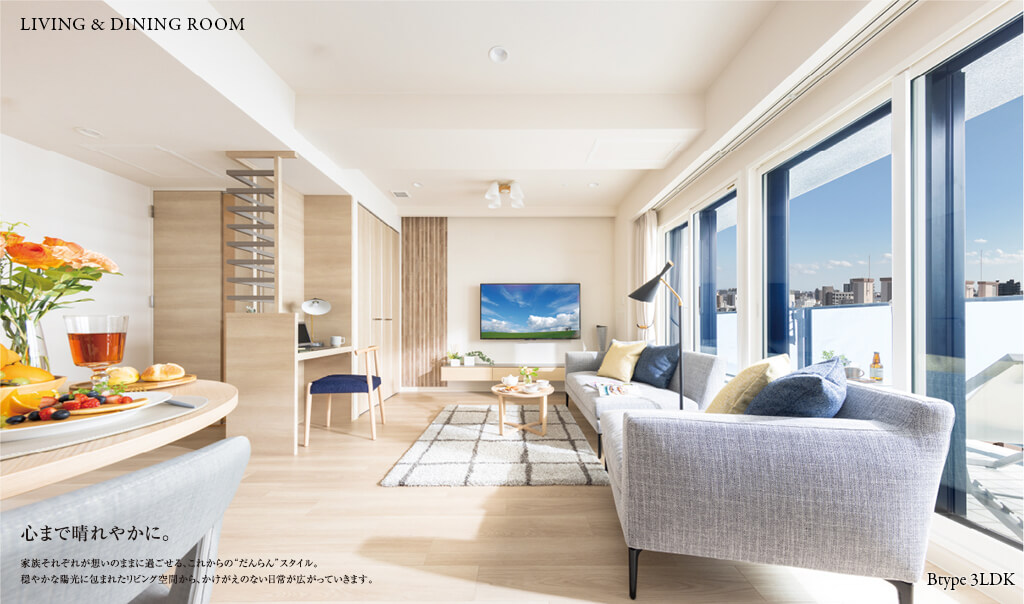 LIVING&DINING ROOM