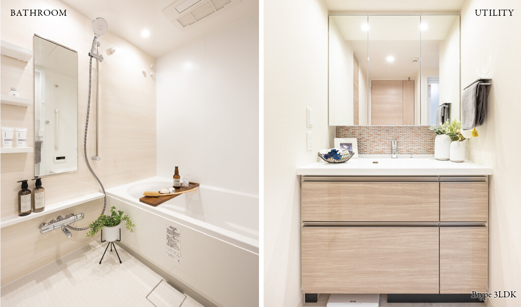 BATHROOM/UTILITY