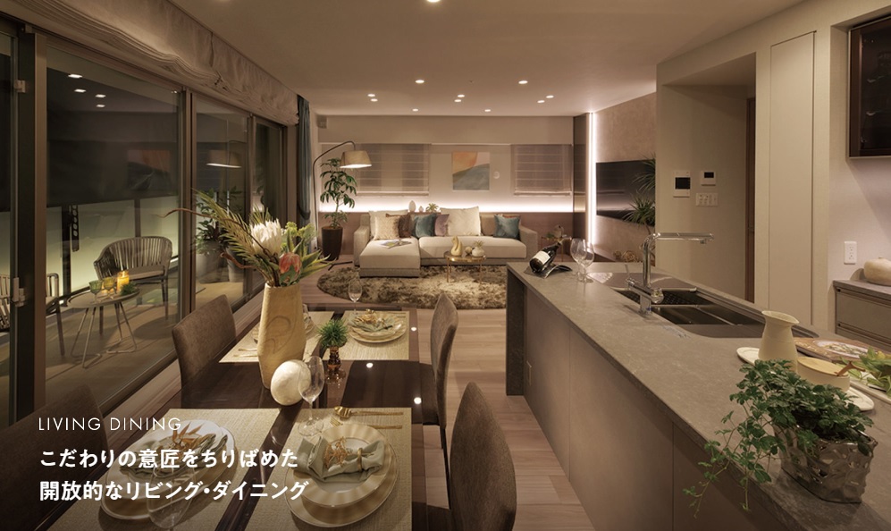 LIVING DINING