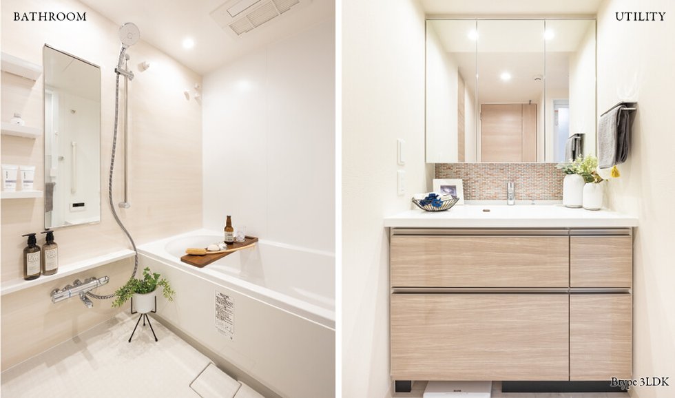 BATHROOM/UTILITY