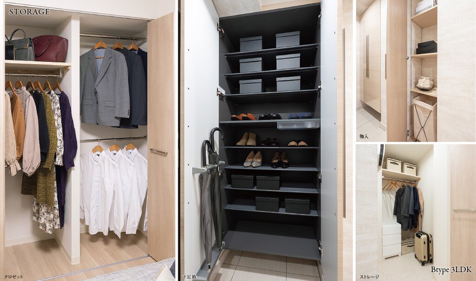 STORAGE