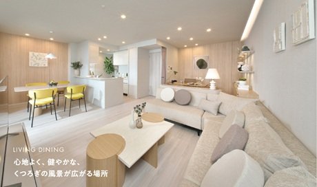LIVING DINING