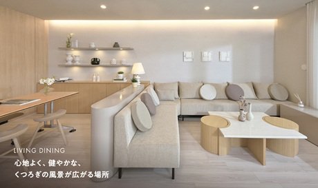 LIVING DINING