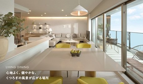 LIVING DINING