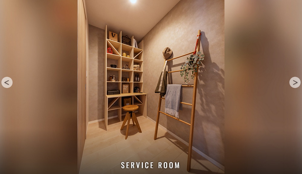 SERVICE ROOM