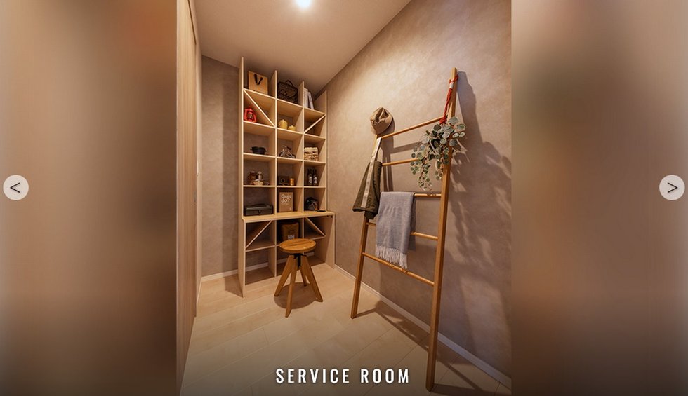 SERVICE ROOM
