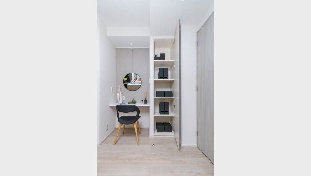 Walk Spot ＆ Closet