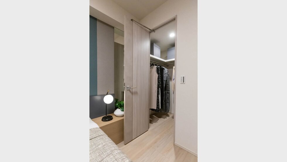Walk in Closet