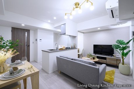 Living Dining Kitchen／Etype[901号室]