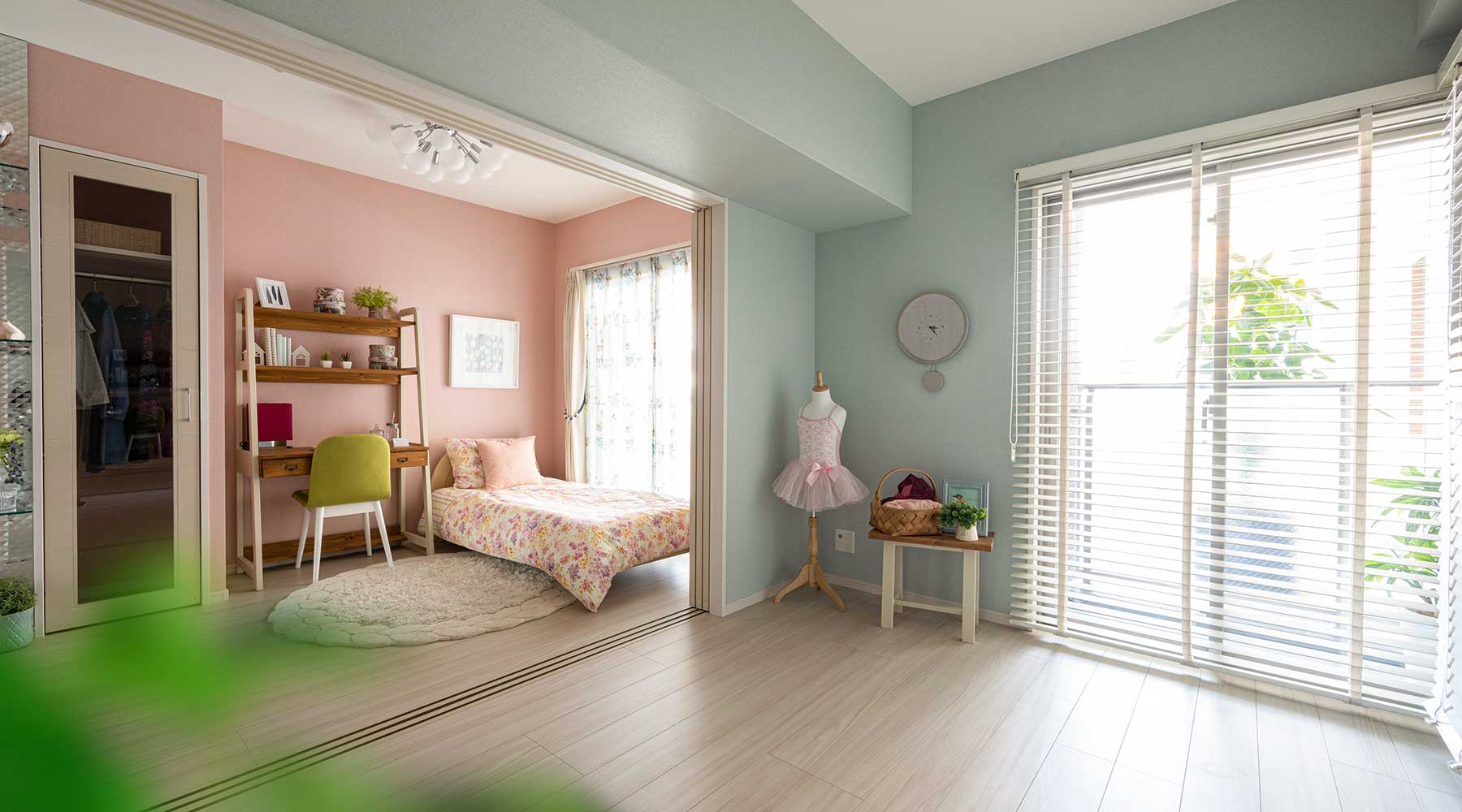 KIDS ROOM