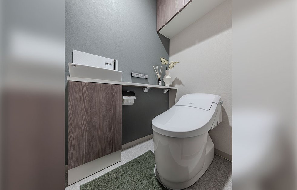 REST ROOM