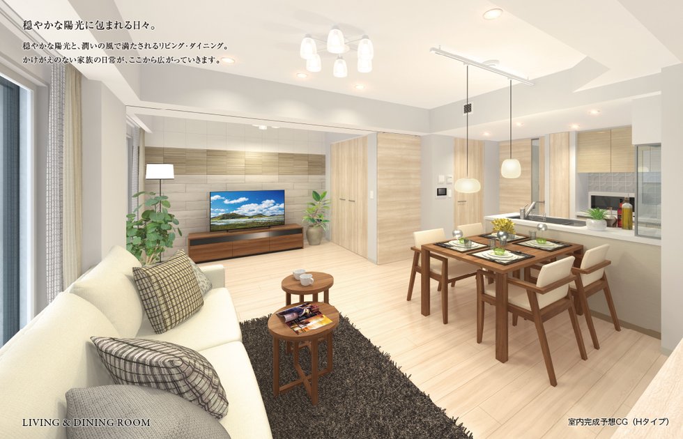 LIVING&DINING ROOM
※室内完成予想CG(Hタイプ)