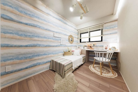 Kids Room