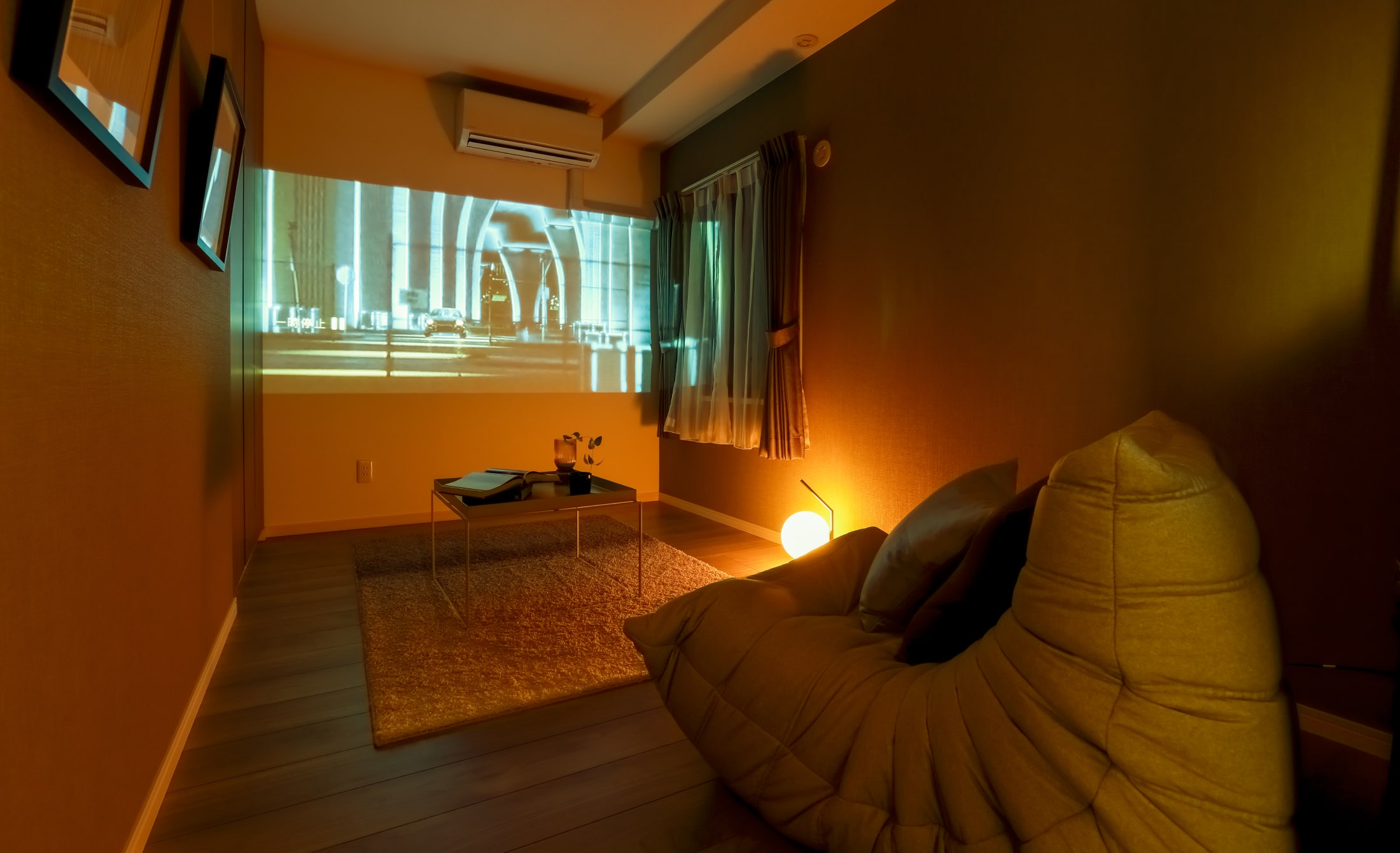 THEATER ROOM