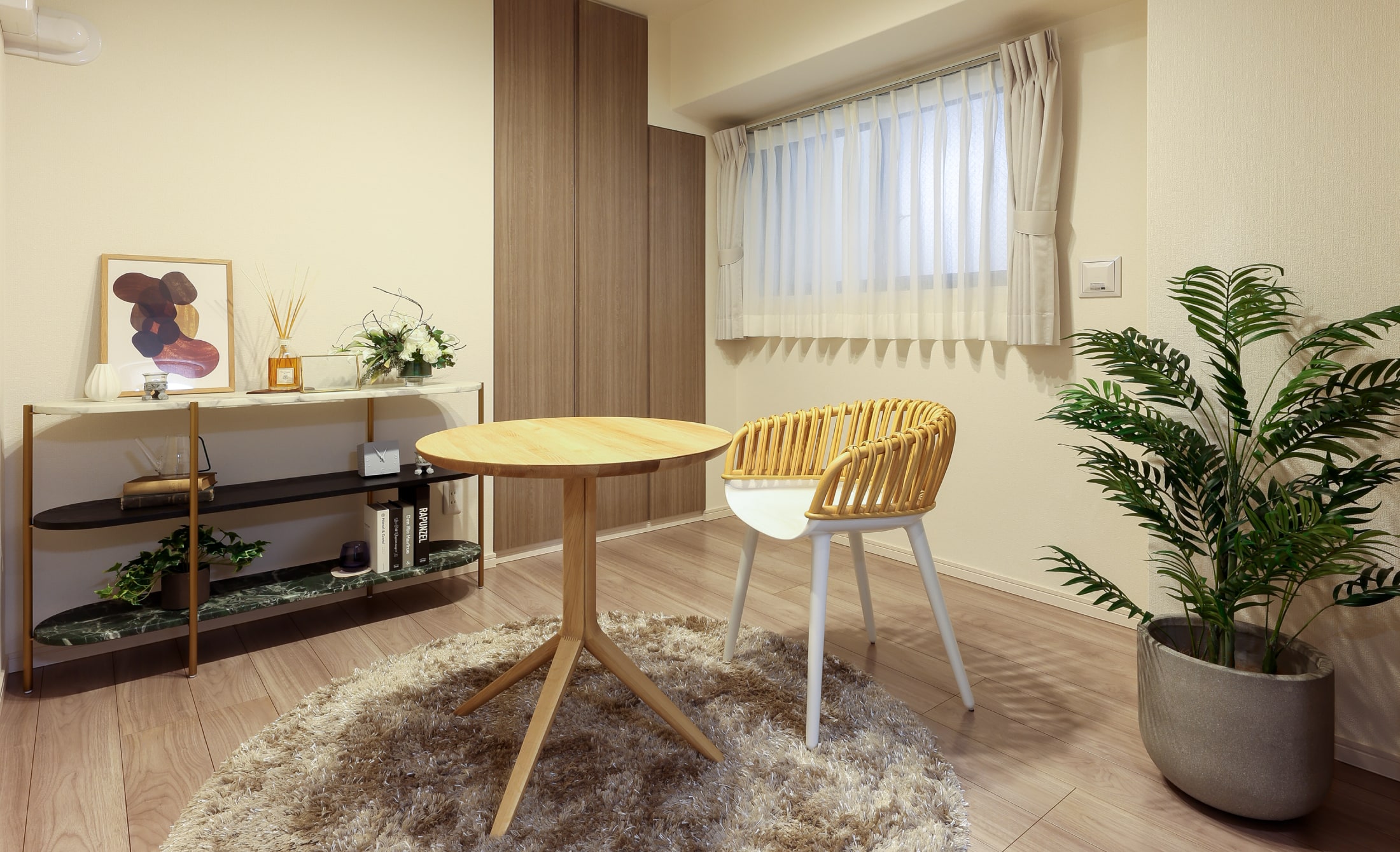 MULTI ROOM