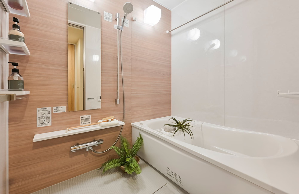 BATH ROOM