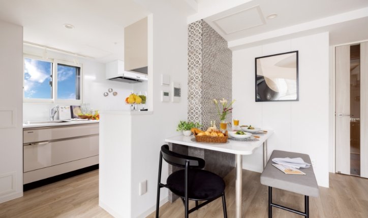 Dining kitchen
