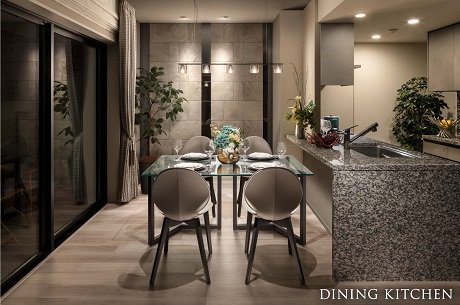 DINING KITCHEN