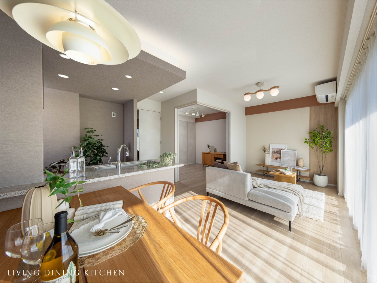 LIVING DINING KITCHEN