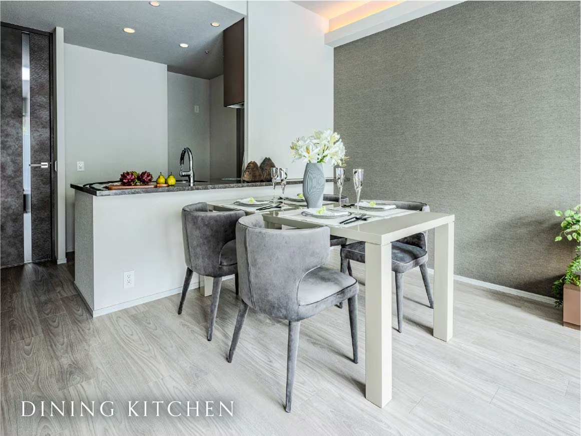 DINING KITCHEN