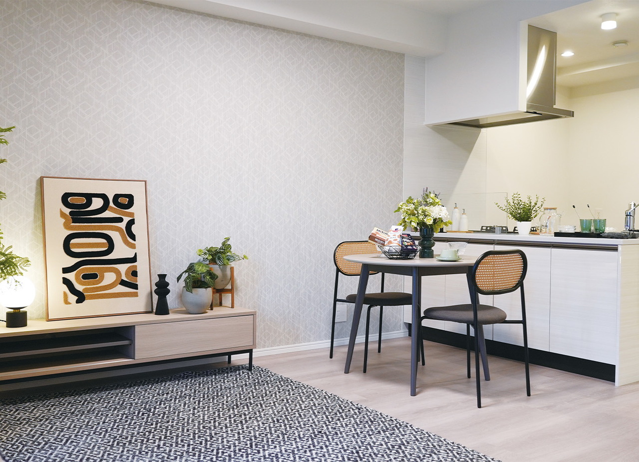 DINING KITCHEN