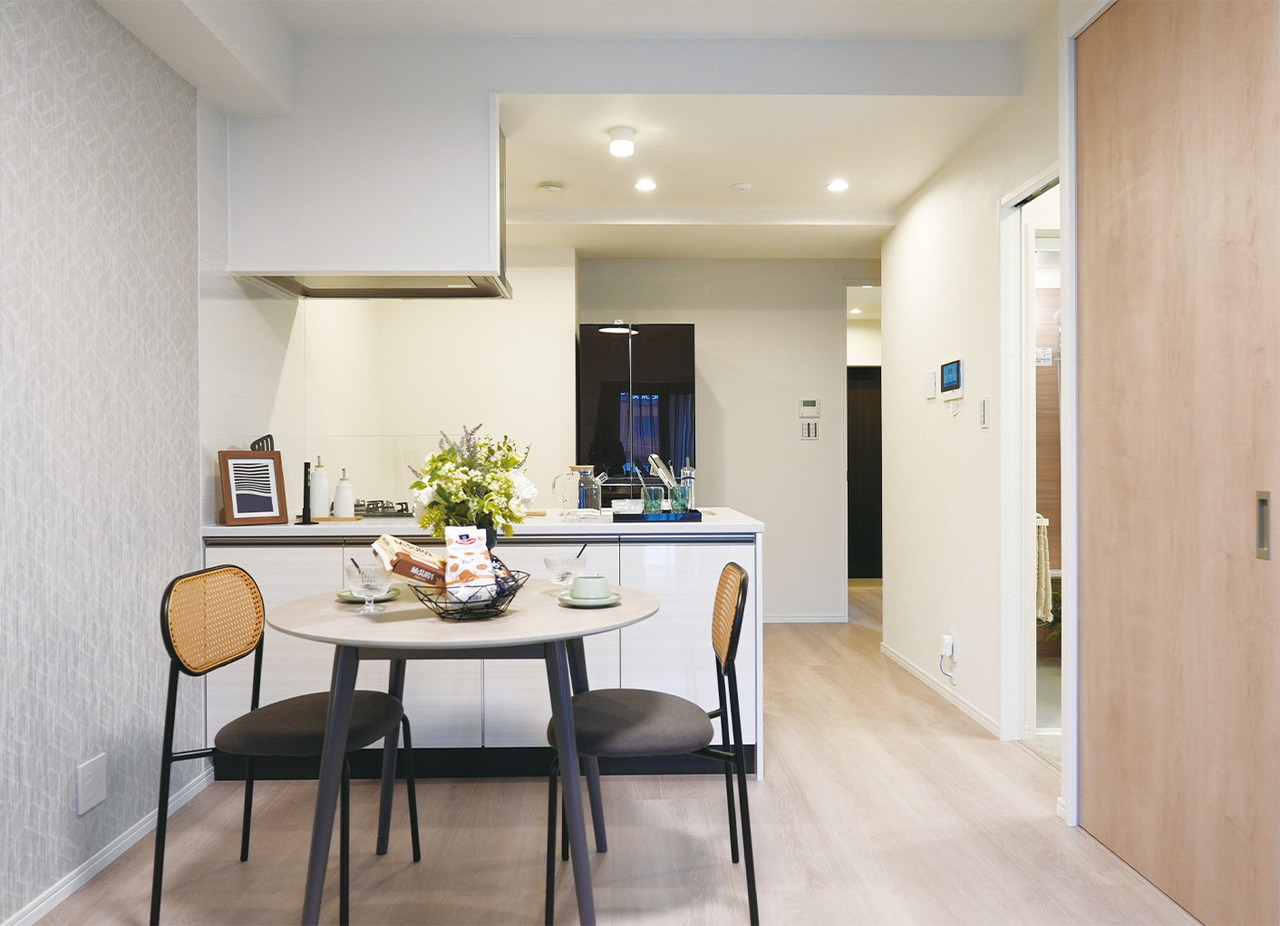 DINING KITCHEN